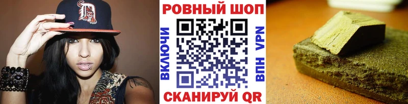 Купить Микунь КОКАИН Конопля Меф ГЕРОИН ГАШ АМФЕТАМИН