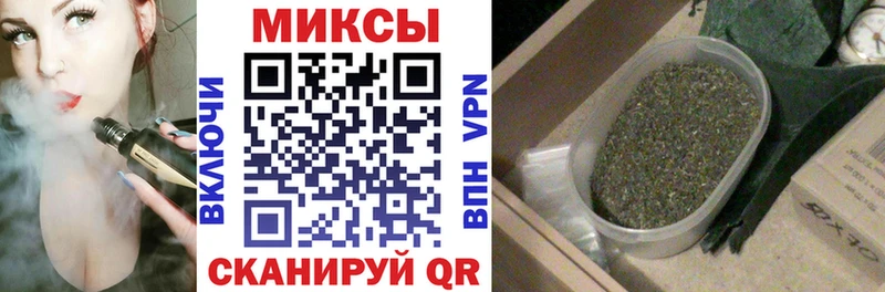 БУТИРАТ BDO  сколько стоит  Микунь 