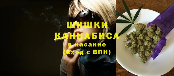 круглые Нефтекумск