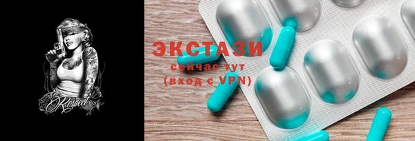 таблы Алзамай