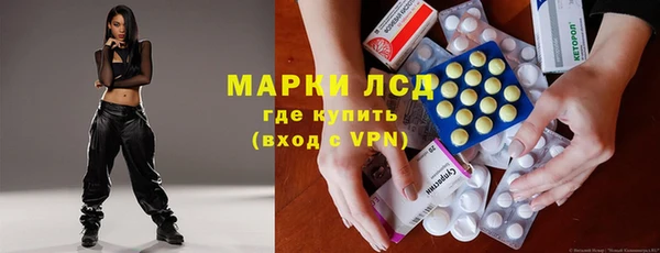 тгк Алексин