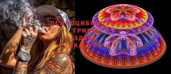 бутик Алексеевка