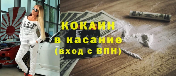 тгк Алексин