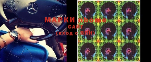 бутик Алексеевка