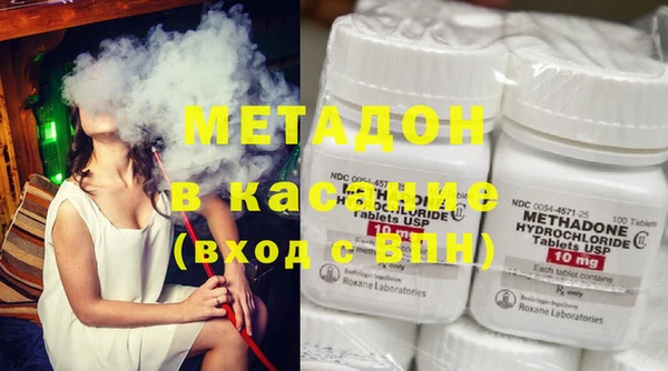 бутик Алексеевка