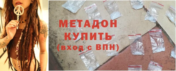 бутик Алексеевка
