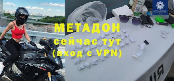 бутик Алексеевка