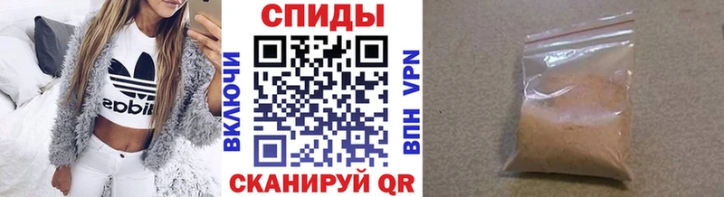 блэк спрут ТОР закладки Микунь Первитин витя